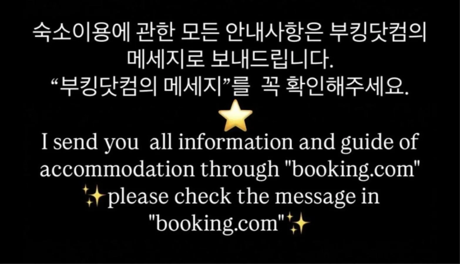 Cozy Accommodation Connected To Hongdae Entrance Station Szöul 0*,